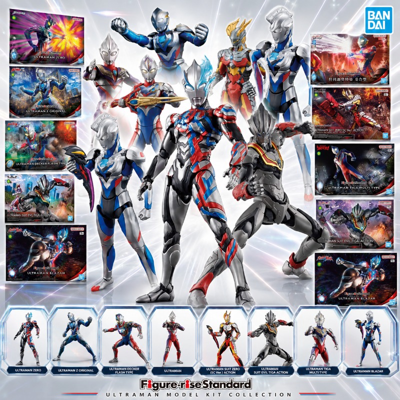 Model Kit Ultraman Zero - بانداي فيجر-رايز ستاندرد ألترامان زيرو تيجا