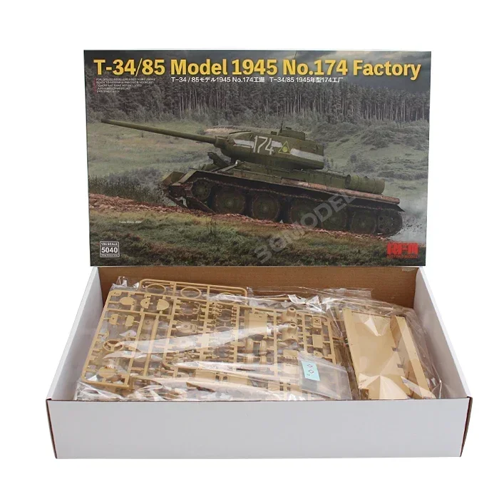 Paint Model Kit - رايفيلد التجمع نموذج RM-5040 1/35 الاتحاد