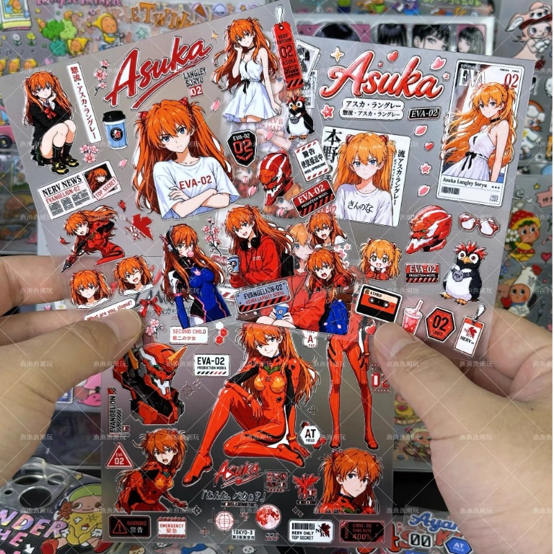 Model Kit Eva - مجموعة من 3 قطع جديدة من