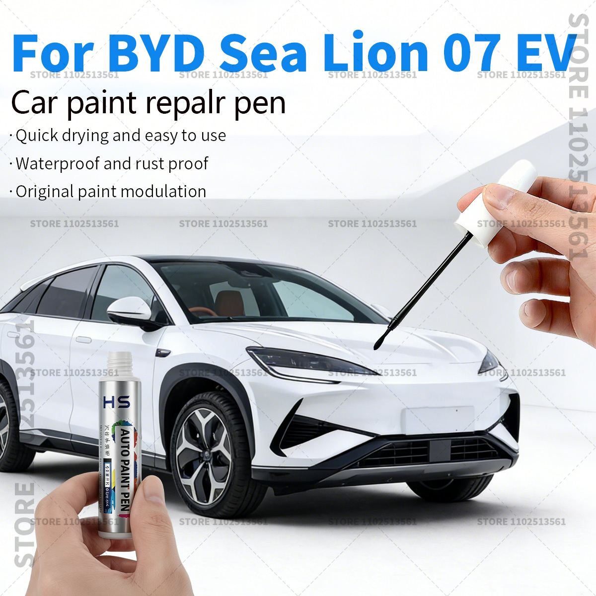 Paint Model Kit - قلم إصلاح طلاء السيارة، ملحقات إصلاح