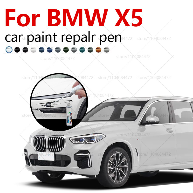 قلم إصلاح طلاء السيارات لـ 199 - مراجعة Paint Model Kit وسعره