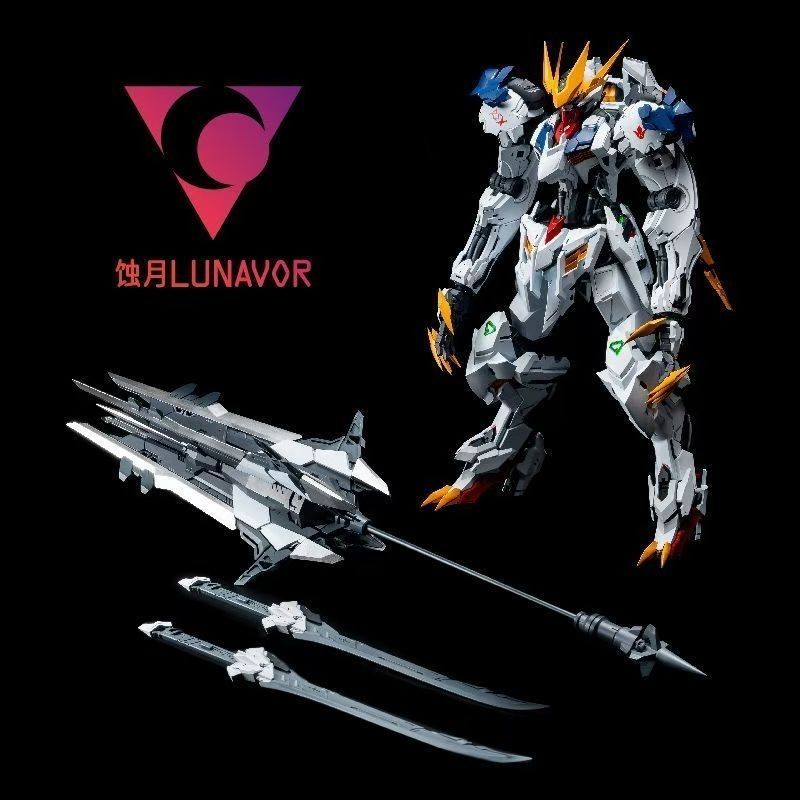 【متوفر في المخزون】LUNAVOR MG 1 - مراجعة Model Kit Lancelot وسعره