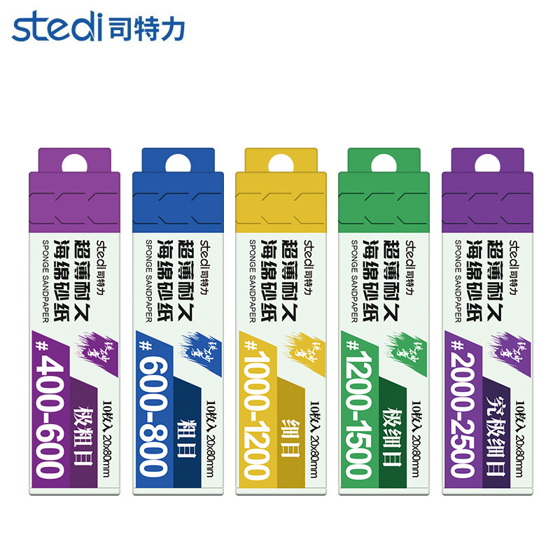 Stedi MS-A1 ~ A5 400-2500 2 مل - مراجعة Model Kit Eva وسعره