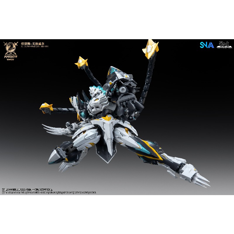نموذج ميكانيكي SNAA 1/144 بيرس - مراجعة Model Kit Lancelot وسعره