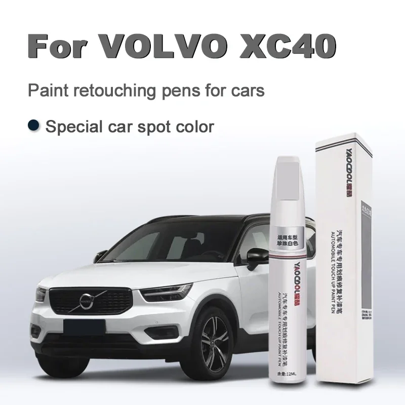 قلم طلاء سطح طلاء السيارات فول - مراجعة Paint Model Kit وسعره