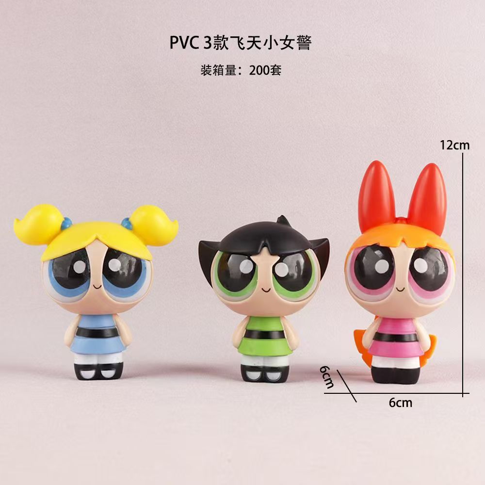 مجموعة مجسمات PVC لشخصيات 