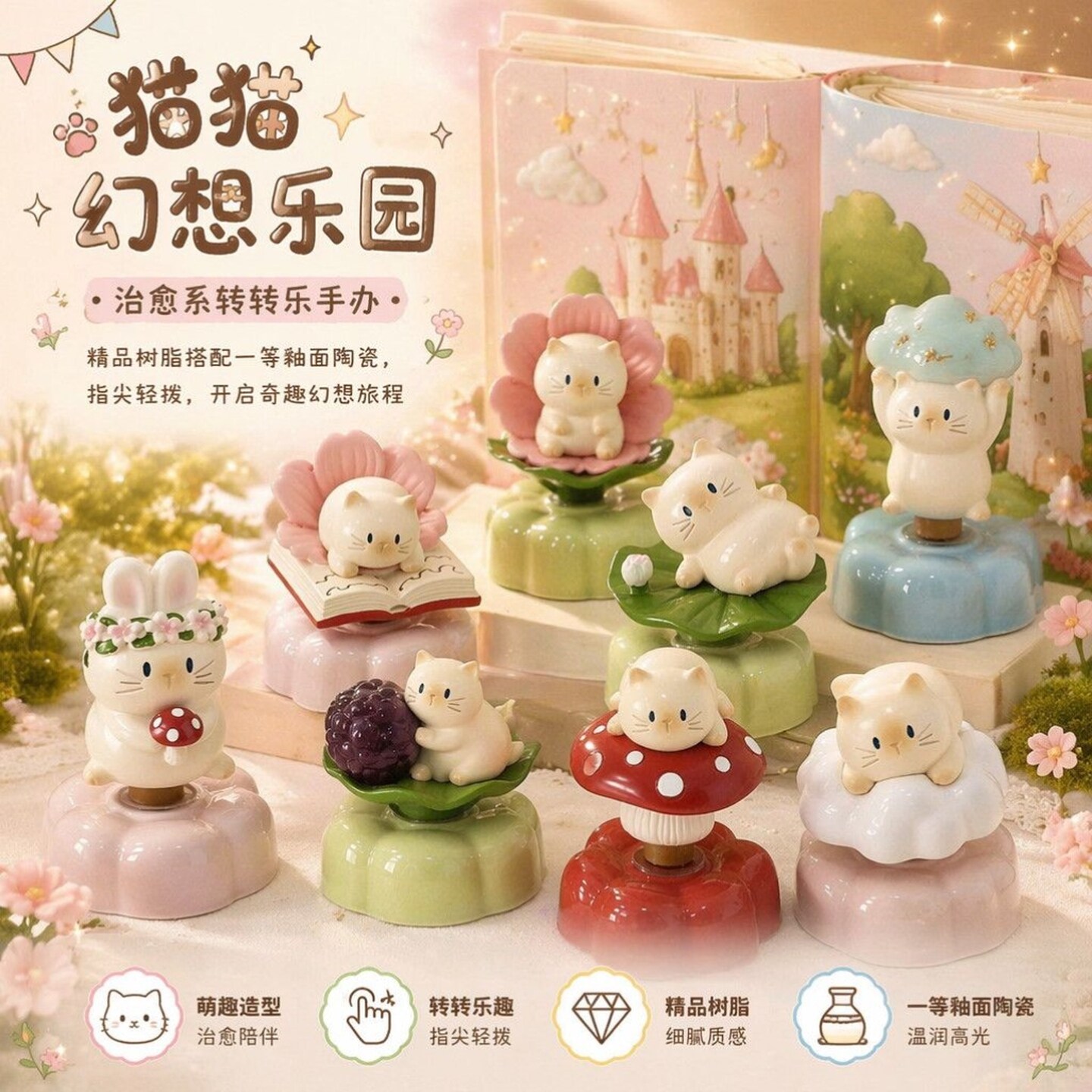 9 قطع/مجموعة صندوق أعمى جديد م - مراجعة Model Kit Fantasy وسعره