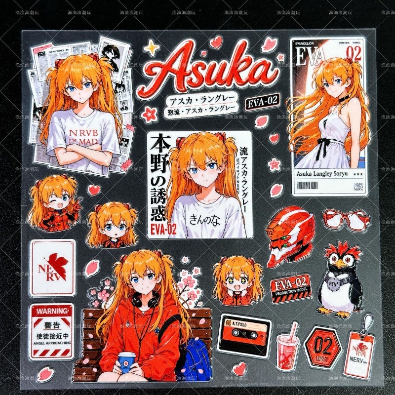 مجموعة من 3 قطع جديدة من ملصقا - مراجعة Model Kit Eva وسعره