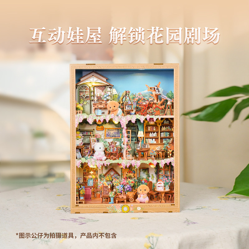 مجموعة بناء خشبية ثلاثية الأبع - مراجعة Model Kit Fantasy وسعره