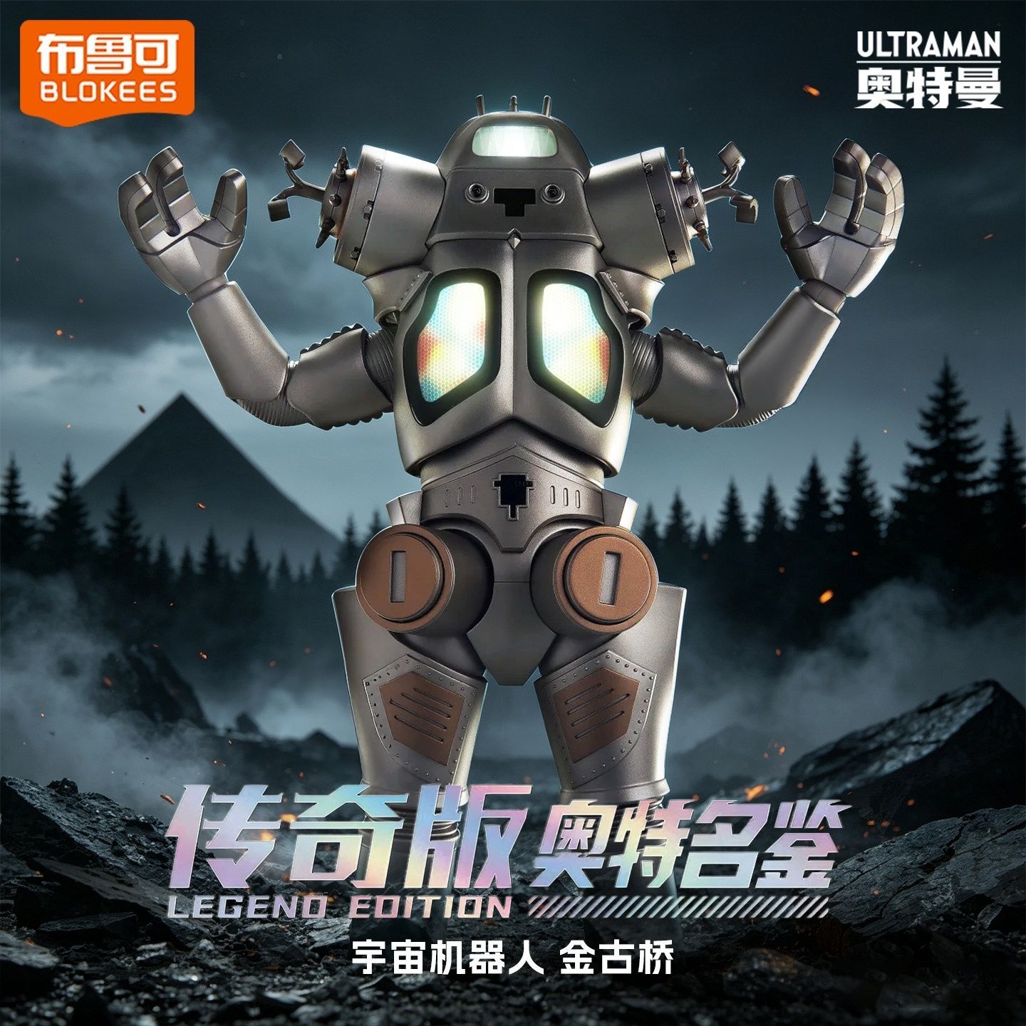 متوفر الآن: مجموعة نماذج مجمعة - مراجعة Model Kit Eva وسعره