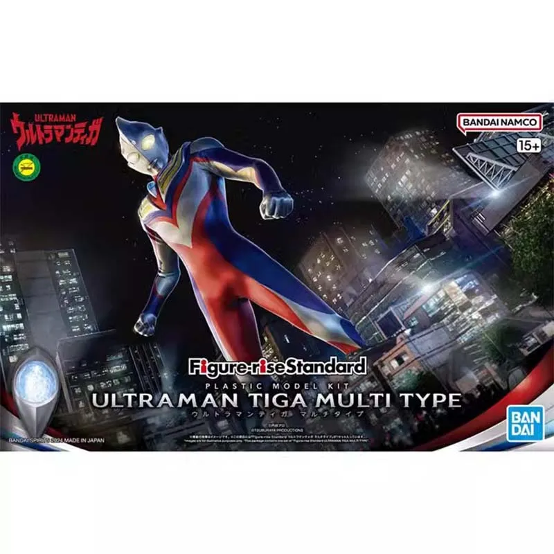 بانداي ألترا مان موديل كيت FRS - مراجعة Model Kit Ultraman Zero وسعره