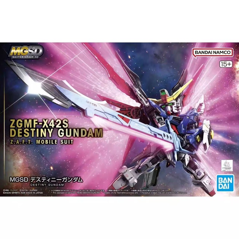 بانداي أوريجينال MGSD ZGMF-X10 - مراجعة Model Kit Eva وسعره